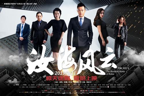 科威斯设计学院成绩单电子图